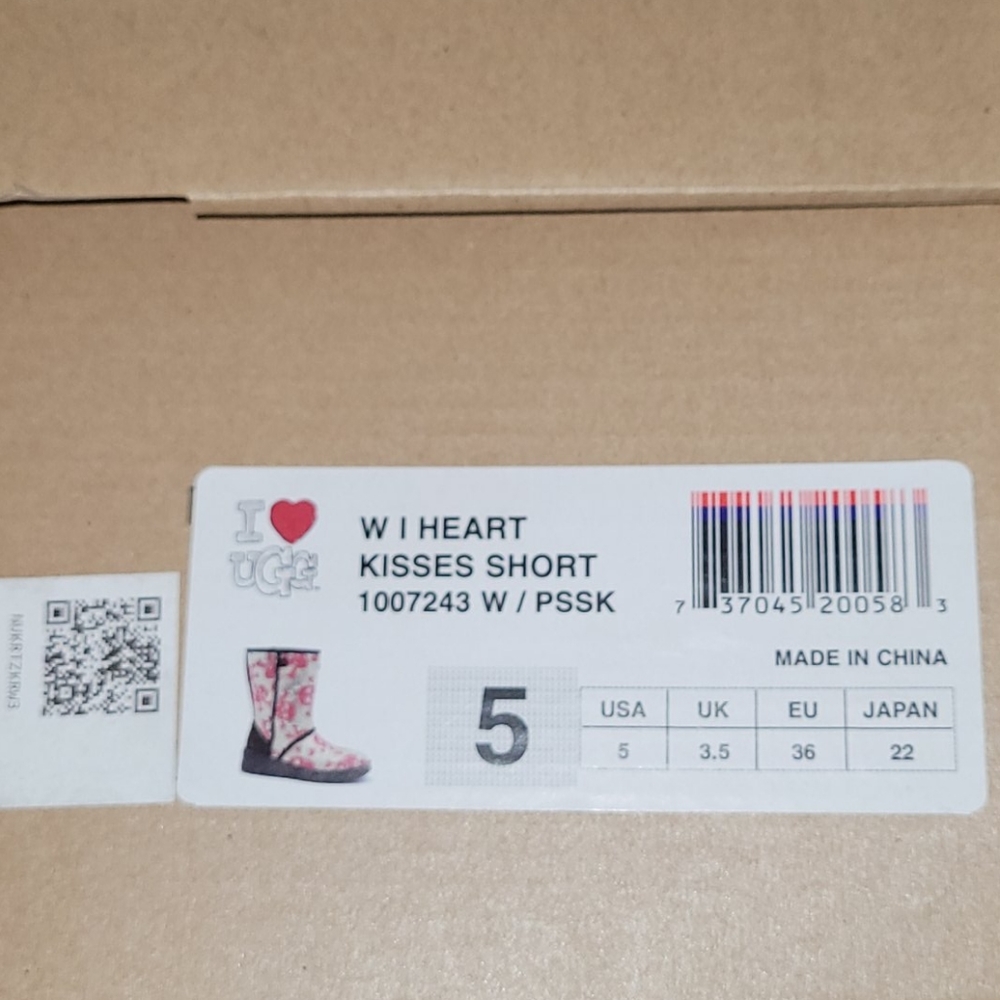 🎉💜HP💜🎉I❤UGG W I Heart Kisses Short 5 - Picture 10 of 12